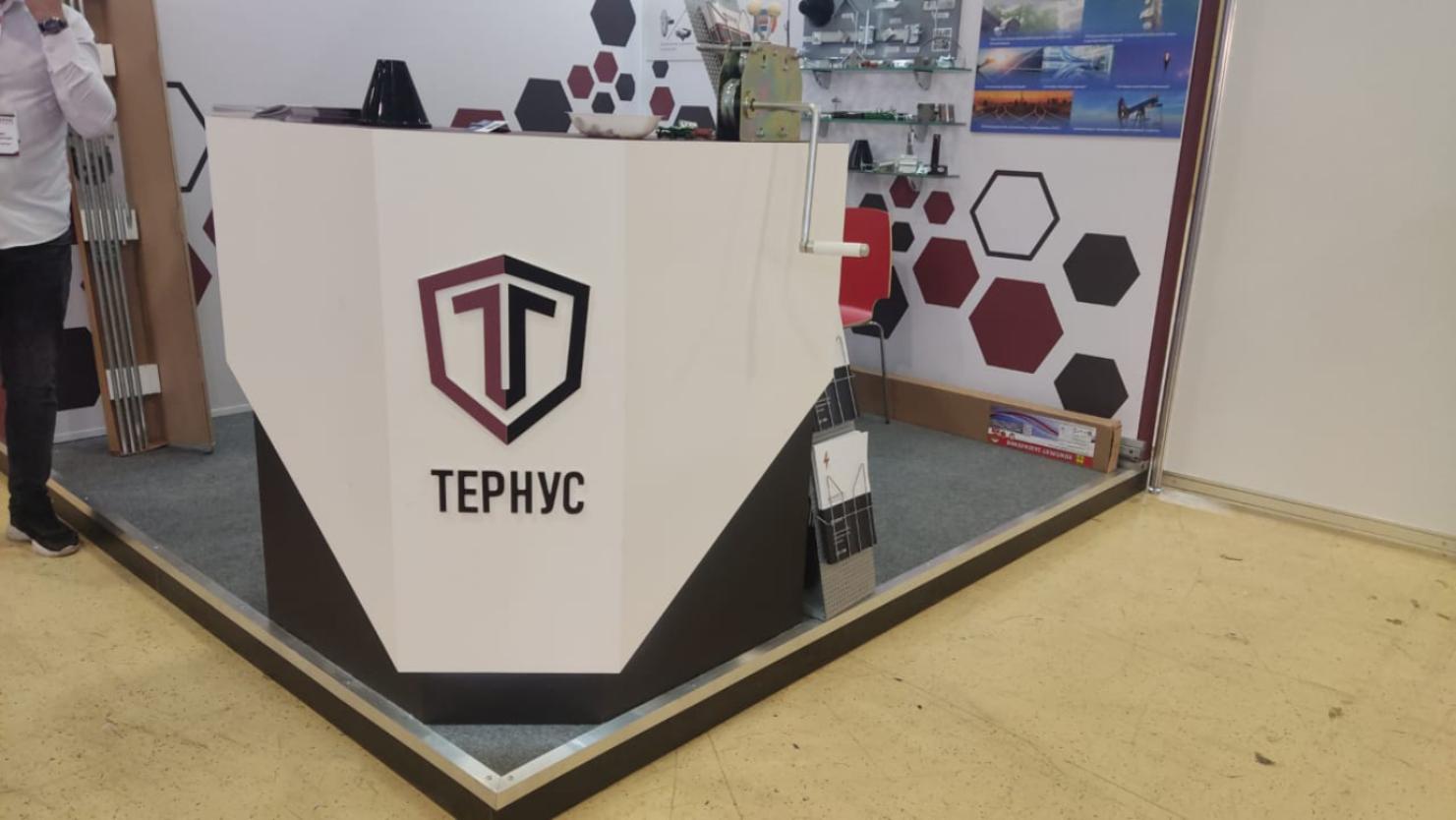 Компания «Тернус» приняла участие в выставке «ЭЛЕКТРО-2021»